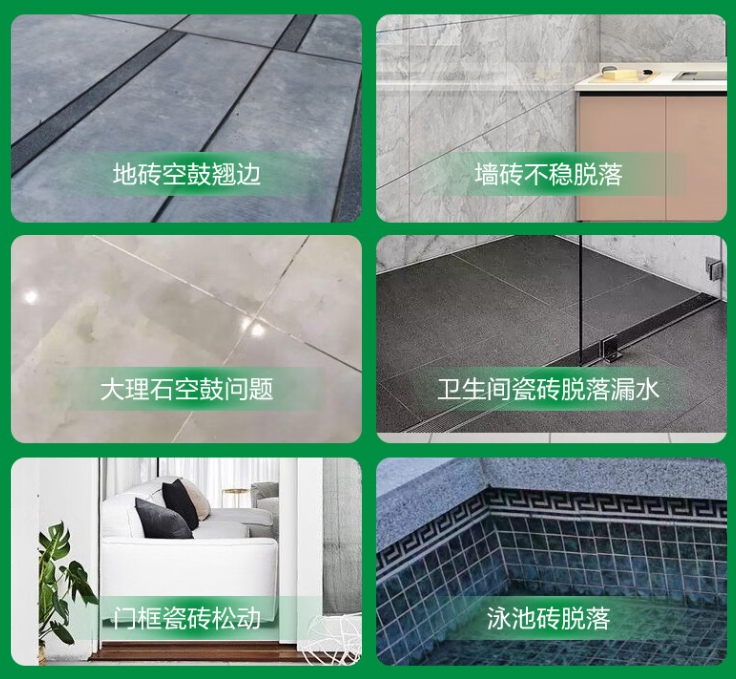 仪陇瓷砖空鼓维修公司分享下旧房翻新时，原瓷砖基层处理不到位可能会导致的问题